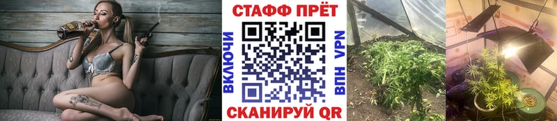 Купить наркоту Дятьково A PVP  МЕФ  Бошки Шишки  Codein  КОКАИН  АМФ 