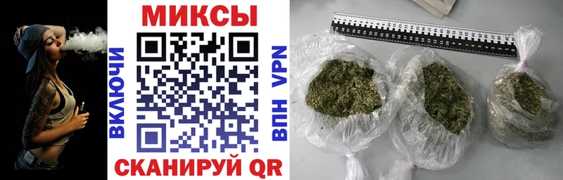 БУТИРАТ вода сколько стоит Дятьково