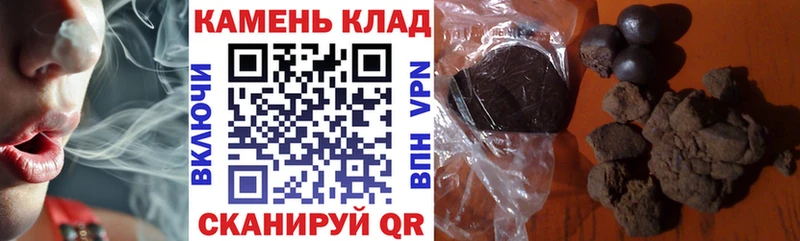 мега маркетплейс  купить наркоту  нарко площадка состав  ГАШИШ 40% ТГК  Дятьково 