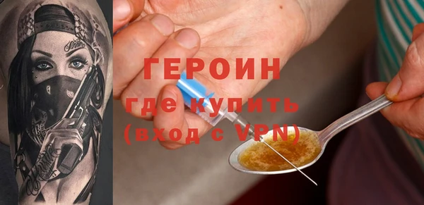 кокаин колумбия Горно-Алтайск