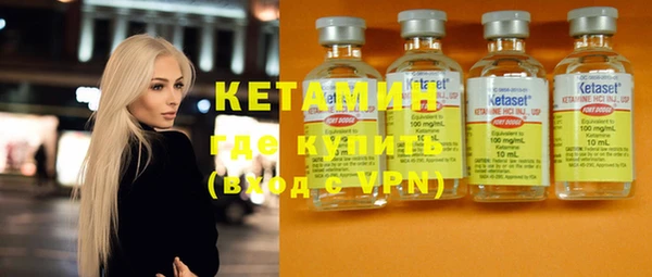 мдпв Иноземцево