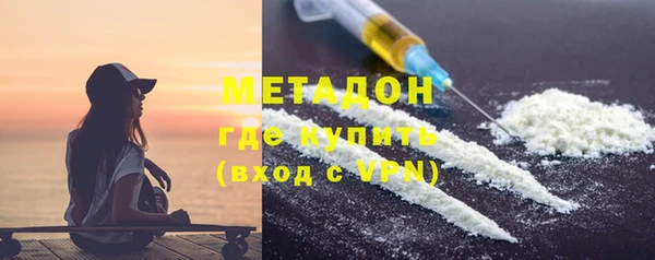 каннабис Горняк