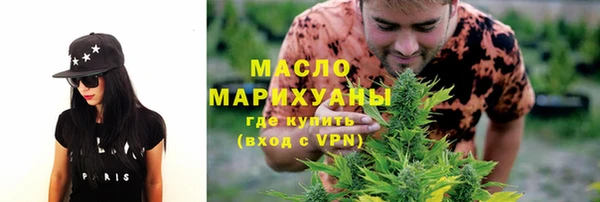 дурь Александровское