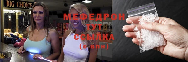 COCAINE Горняк