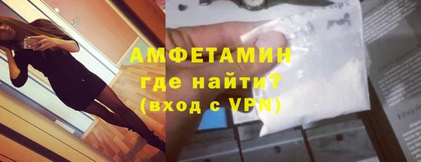 твердый Кущёвская