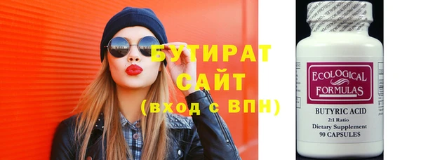кокаин колумбия Горно-Алтайск