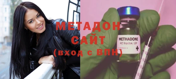 каннабис Горняк