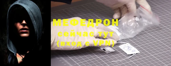каннабис Горняк