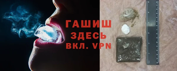 кокаин колумбия Горно-Алтайск