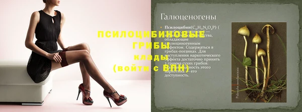 каннабис Горняк