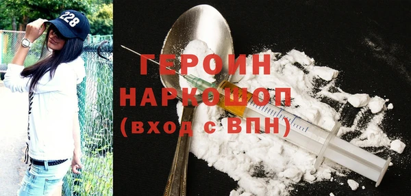 мдпв Иноземцево