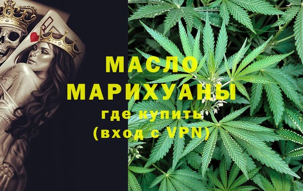 дурь Александровское