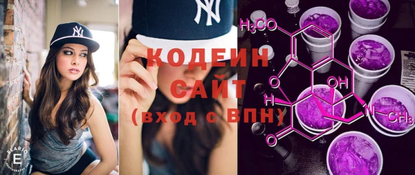 дурь Александровское