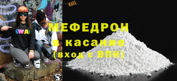 мдпв Иноземцево