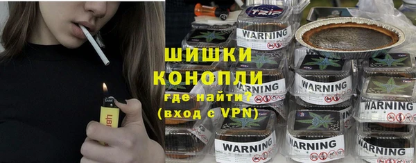 твердый Горнозаводск