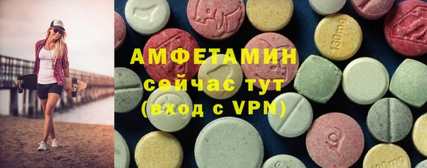 каннабис Горняк