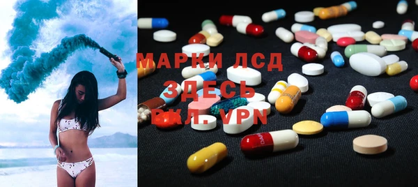 кокаин колумбия Горно-Алтайск