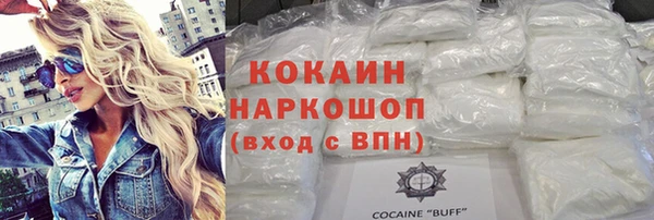 твердый Кущёвская