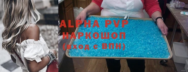 твердый Кущёвская