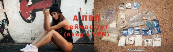 кокаин колумбия Горно-Алтайск