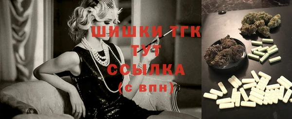 каннабис Горняк