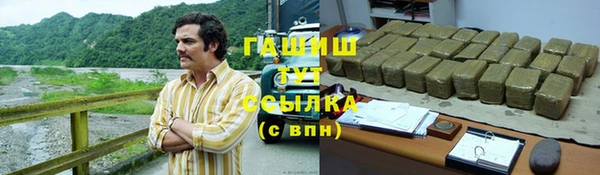 кокаин колумбия Горно-Алтайск