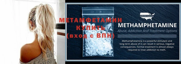 дурь Александровское