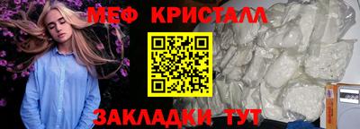 кокаин перу Заволжье