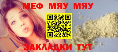 амф Волгодонск