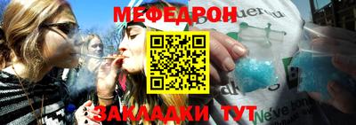ALPHA PVP Заводоуковск