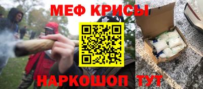 амф Волгодонск