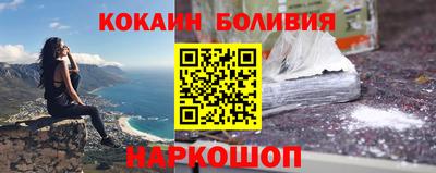 амф Волгодонск