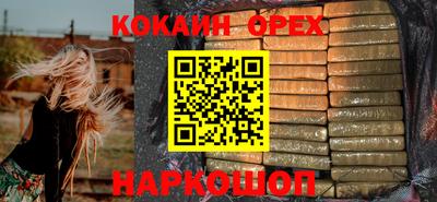 ALPHA PVP Заводоуковск