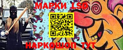 амф Волгодонск