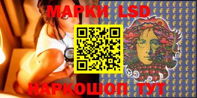 амф Волгодонск