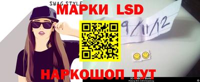 кокаин перу Заволжье