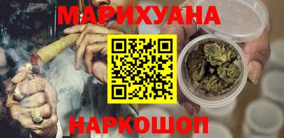 амф Волгодонск