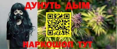 тгк Жуковский