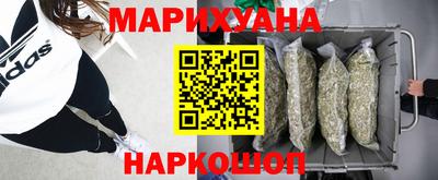 альфа пвп VHQ Волжск