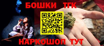 альфа пвп VHQ Волжск