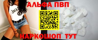 тгк Жуковский