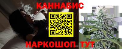 амф Волгодонск