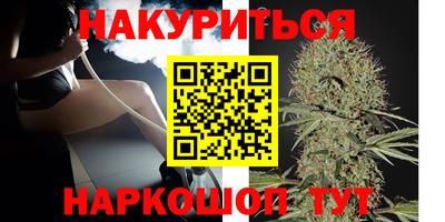 тгк Жуковский