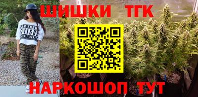 ALPHA PVP Заводоуковск