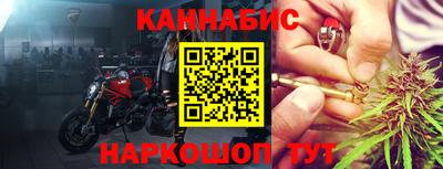 амф Волгодонск