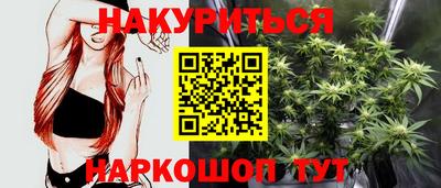 ALPHA PVP Заводоуковск