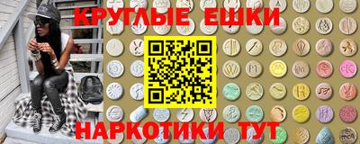 кокаин перу Заволжье