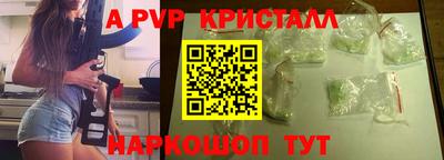 кокаин перу Заволжье