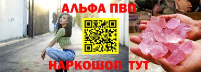 кокаин перу Заволжье