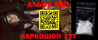 тгк Жуковский